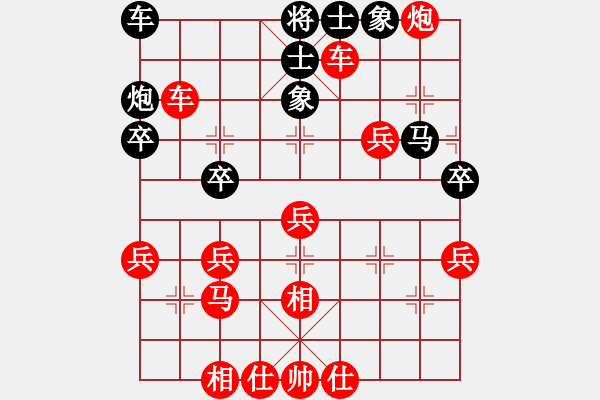 象棋棋譜圖片：靜思忍[黑] -VS- 擁 有！ [紅] - 步數(shù)：43 