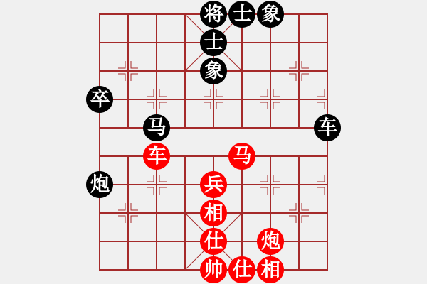 象棋棋譜圖片：第一屆菜菜杯第二輪劉永強和終末第一局 - 步數：60 