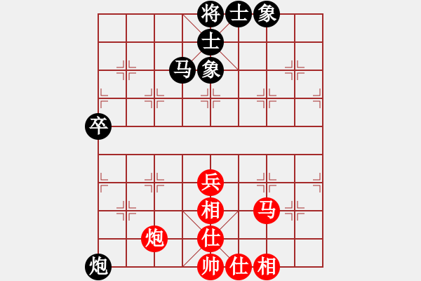 象棋棋譜圖片：第一屆菜菜杯第二輪劉永強和終末第一局 - 步數：72 