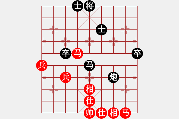 象棋棋譜圖片：bxyb(5r)-和-倚天精英(人王) - 步數(shù)：60 