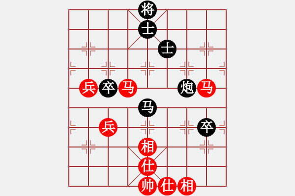 象棋棋譜圖片：bxyb(5r)-和-倚天精英(人王) - 步數(shù)：70 