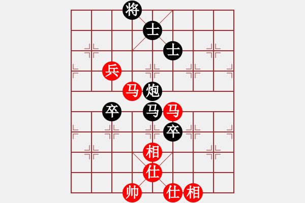 象棋棋譜圖片：bxyb(5r)-和-倚天精英(人王) - 步數(shù)：80 