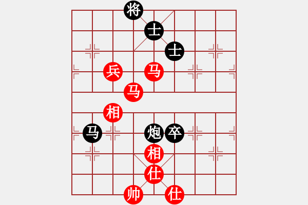 象棋棋譜圖片：bxyb(5r)-和-倚天精英(人王) - 步數(shù)：90 