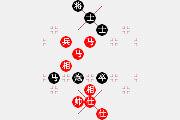 象棋棋譜圖片：bxyb(5r)-和-倚天精英(人王) - 步數(shù)：92 