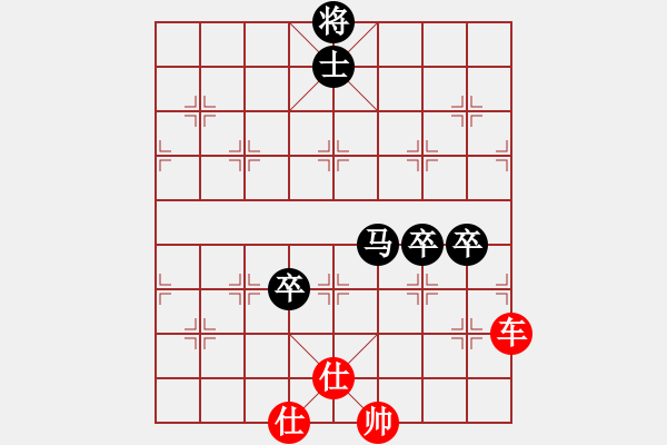 象棋棋譜圖片：婁底一把刀(3段)-和-shsh(1段) - 步數(shù)：130 