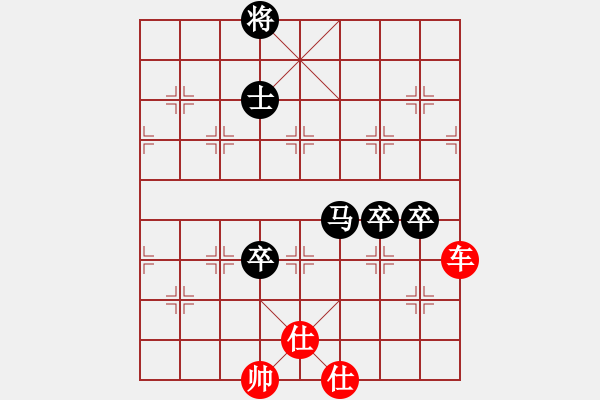 象棋棋譜圖片：婁底一把刀(3段)-和-shsh(1段) - 步數(shù)：146 