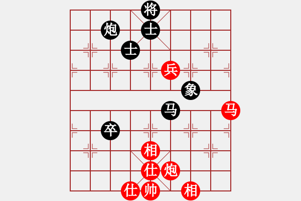 象棋棋譜圖片：阿龍[紅] -VS- 拜師學(xué)棋[黑] - 步數(shù)：110 