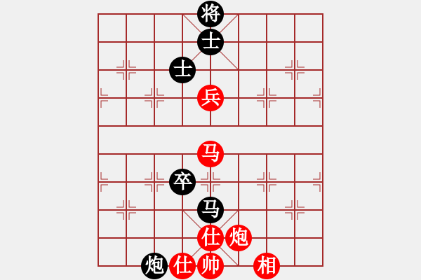 象棋棋譜圖片：阿龍[紅] -VS- 拜師學(xué)棋[黑] - 步數(shù)：116 