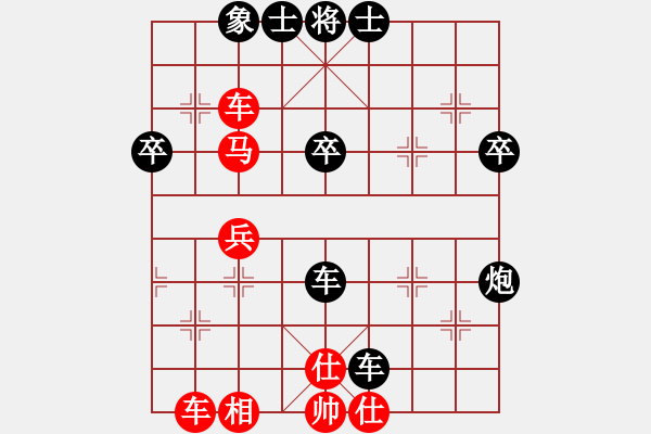 象棋棋譜圖片：c42后紅平邊炮攻式-黑平車左肋對紅退車吃卒-實戰(zhàn) - 步數(shù)：46 