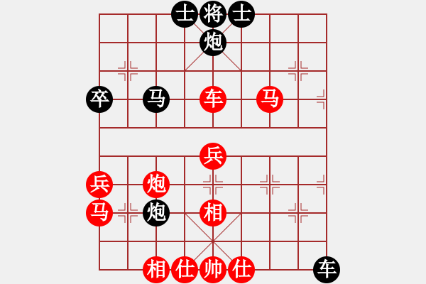 象棋棋譜圖片：棋局-3k349pNP4 - 步數(shù)：0 