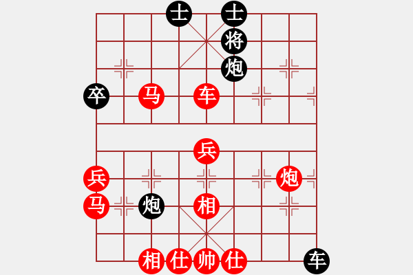 象棋棋譜圖片：棋局-3k349pNP4 - 步數(shù)：10 