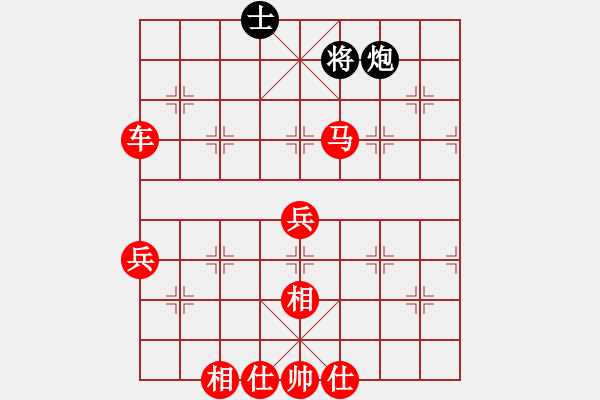 象棋棋譜圖片：棋局-3k349pNP4 - 步數(shù)：40 