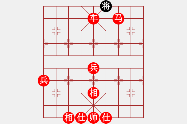 象棋棋譜圖片：棋局-3k349pNP4 - 步數(shù)：45 