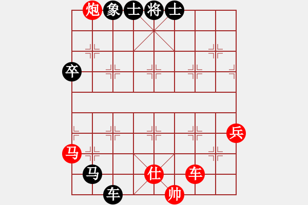 象棋棋譜圖片：延陵客(天罡)-負(fù)-我心永恒(天罡) - 步數(shù)：120 