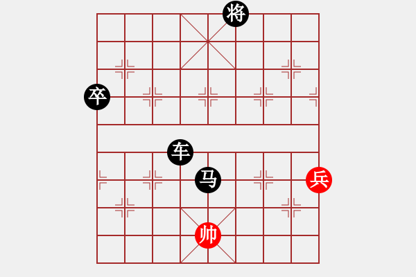 象棋棋譜圖片：延陵客(天罡)-負(fù)-我心永恒(天罡) - 步數(shù)：185 