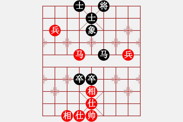 象棋棋譜圖片：hhqaa(6星)-和-qmnjsy(9星) - 步數(shù)：110 