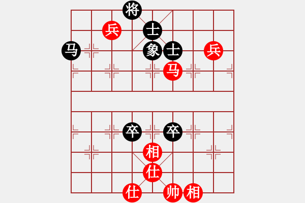 象棋棋譜圖片：hhqaa(6星)-和-qmnjsy(9星) - 步數(shù)：130 