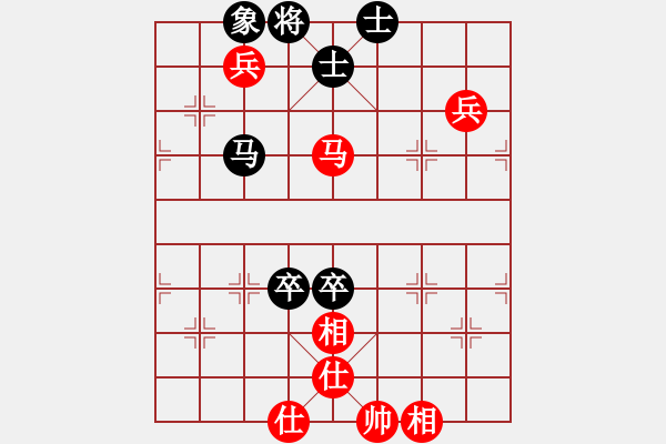 象棋棋譜圖片：hhqaa(6星)-和-qmnjsy(9星) - 步數(shù)：140 