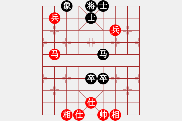 象棋棋譜圖片：hhqaa(6星)-和-qmnjsy(9星) - 步數(shù)：150 