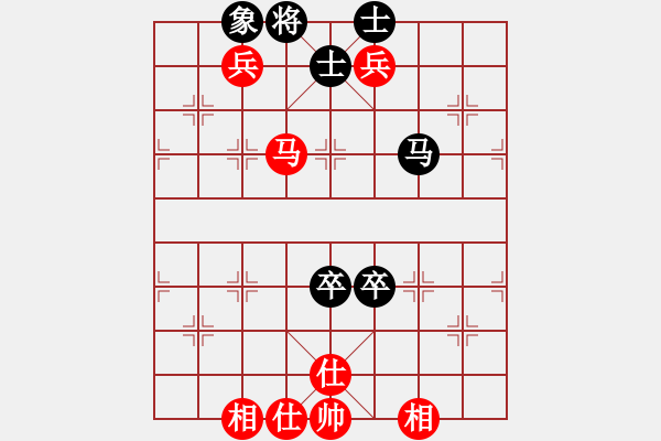 象棋棋譜圖片：hhqaa(6星)-和-qmnjsy(9星) - 步數(shù)：160 