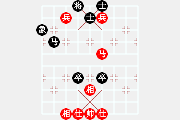 象棋棋譜圖片：hhqaa(6星)-和-qmnjsy(9星) - 步數(shù)：170 