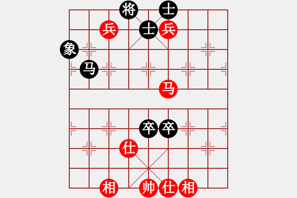 象棋棋譜圖片：hhqaa(6星)-和-qmnjsy(9星) - 步數(shù)：180 