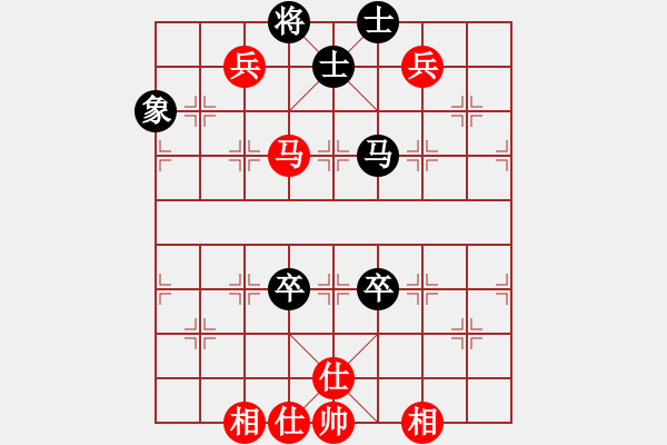 象棋棋譜圖片：hhqaa(6星)-和-qmnjsy(9星) - 步數(shù)：190 