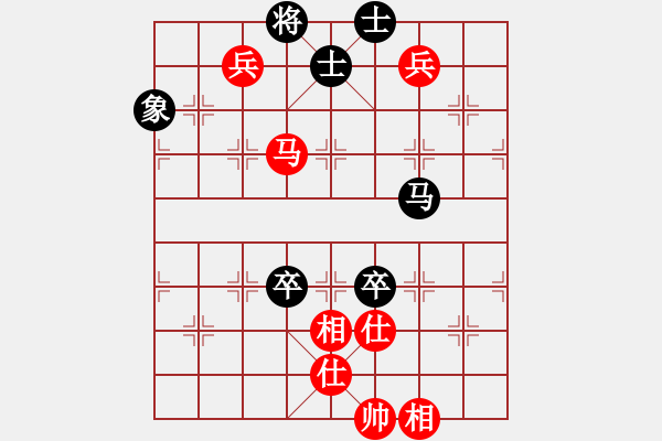 象棋棋譜圖片：hhqaa(6星)-和-qmnjsy(9星) - 步數(shù)：210 