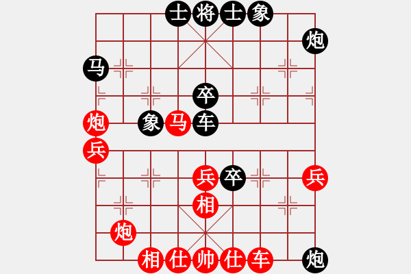 象棋棋譜圖片：hhqaa(6星)-和-qmnjsy(9星) - 步數(shù)：70 