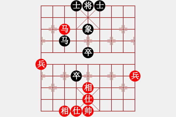 象棋棋譜圖片：hhqaa(6星)-和-qmnjsy(9星) - 步數(shù)：90 