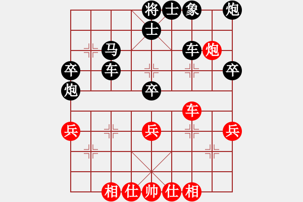 象棋棋譜圖片：第六輪劉排戰(zhàn)先負(fù)趙峰 - 步數(shù)：50 