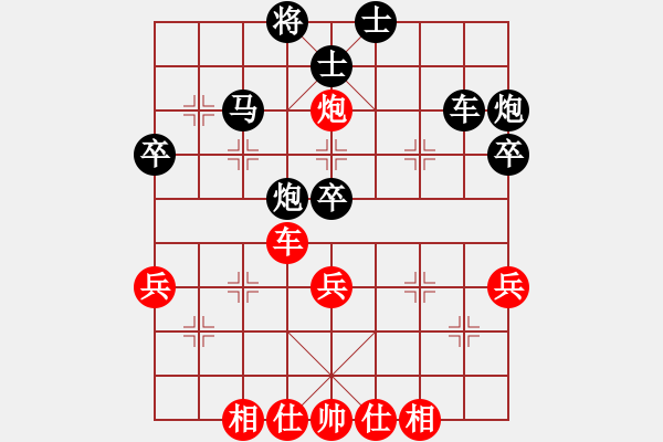 象棋棋譜圖片：第六輪劉排戰(zhàn)先負(fù)趙峰 - 步數(shù)：60 