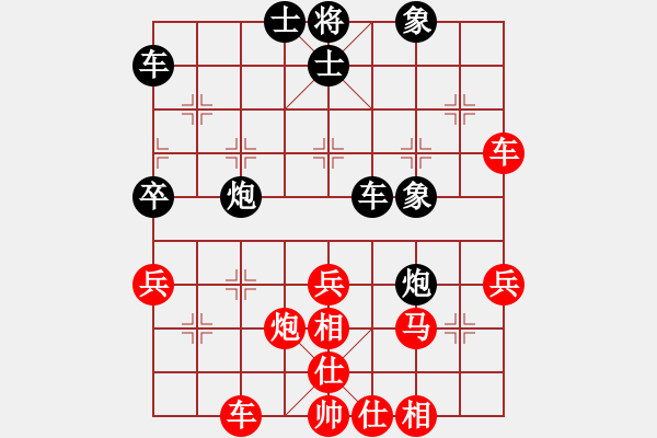 象棋棋譜圖片：半個(gè)中國(guó)沒(méi)對(duì)手VS桔中居士(2012-11-17) - 步數(shù)：50 