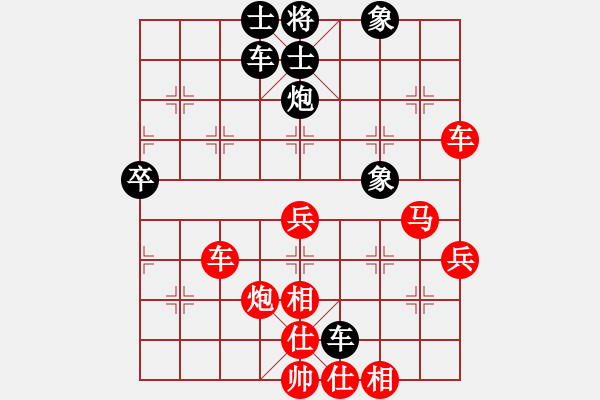 象棋棋譜圖片：半個(gè)中國(guó)沒(méi)對(duì)手VS桔中居士(2012-11-17) - 步數(shù)：60 