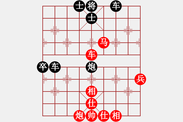 象棋棋譜圖片：半個(gè)中國(guó)沒(méi)對(duì)手VS桔中居士(2012-11-17) - 步數(shù)：80 