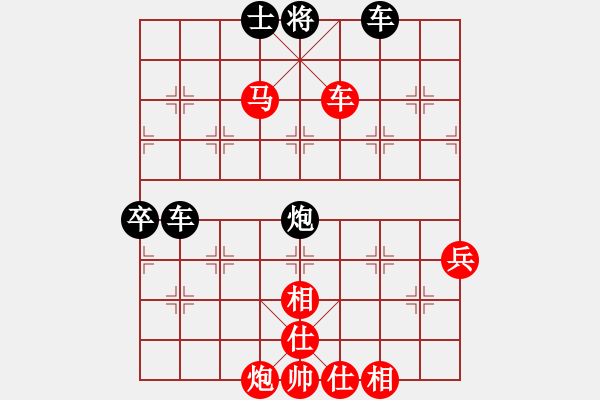 象棋棋譜圖片：半個(gè)中國(guó)沒(méi)對(duì)手VS桔中居士(2012-11-17) - 步數(shù)：86 