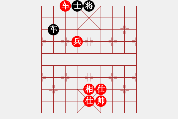 象棋棋譜圖片：棋無國界(9段)-勝-騰飛(8段) - 步數(shù)：100 