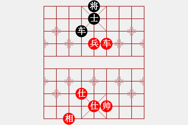 象棋棋譜圖片：棋無國界(9段)-勝-騰飛(8段) - 步數(shù)：120 