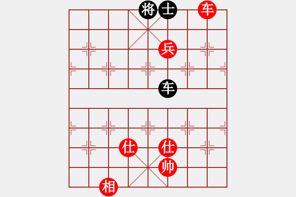 象棋棋譜圖片：棋無國界(9段)-勝-騰飛(8段) - 步數(shù)：130 