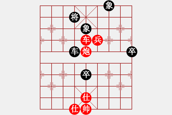 象棋棋譜圖片：倚天天兵(月將)-勝-閑著沒(méi)事干(日帥) - 步數(shù)：110 