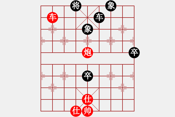 象棋棋譜圖片：倚天天兵(月將)-勝-閑著沒(méi)事干(日帥) - 步數(shù)：120 