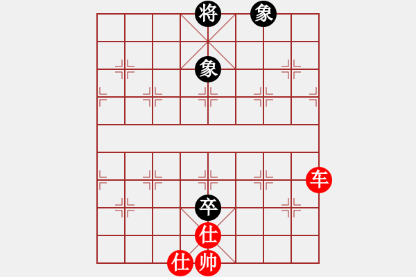 象棋棋譜圖片：倚天天兵(月將)-勝-閑著沒(méi)事干(日帥) - 步數(shù)：130 