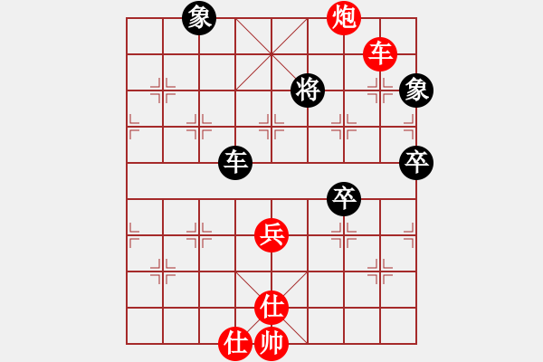 象棋棋譜圖片：倚天天兵(月將)-勝-閑著沒(méi)事干(日帥) - 步數(shù)：90 