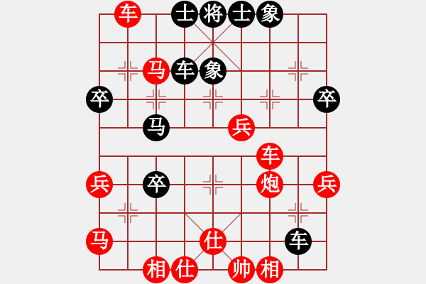 象棋棋譜圖片：自由呼吸VS大師群樺(2013-2-5) - 步數(shù)：60 