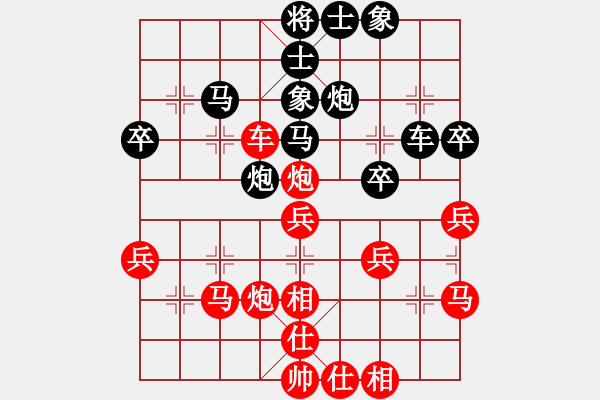 象棋棋譜圖片：【6】粵東神勇 (北斗) 勝 Kimbup (北斗) - 步數(shù)：50 