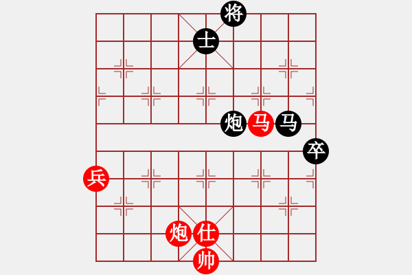 象棋棋譜圖片：2018第20屆亞象團(tuán)錦賽少年組盧漢全先負(fù)方仕杰4 - 步數(shù)：130 