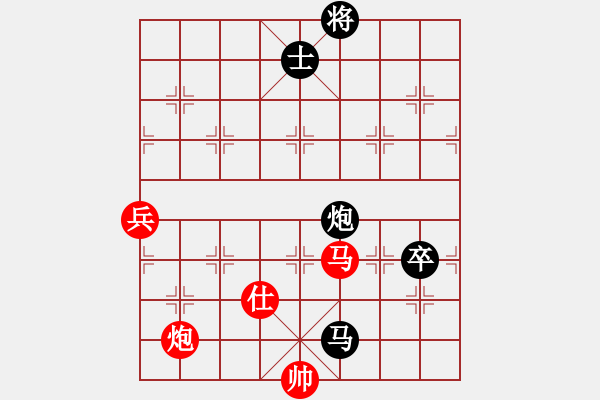 象棋棋譜圖片：2018第20屆亞象團(tuán)錦賽少年組盧漢全先負(fù)方仕杰4 - 步數(shù)：140 