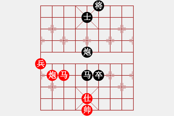 象棋棋譜圖片：2018第20屆亞象團(tuán)錦賽少年組盧漢全先負(fù)方仕杰4 - 步數(shù)：150 