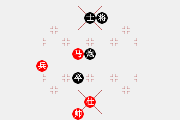 象棋棋譜圖片：2018第20屆亞象團(tuán)錦賽少年組盧漢全先負(fù)方仕杰4 - 步數(shù)：160 