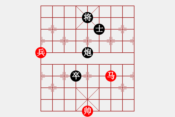 象棋棋譜圖片：2018第20屆亞象團(tuán)錦賽少年組盧漢全先負(fù)方仕杰4 - 步數(shù)：170 